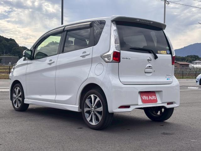 デイズ ハイウェイスター　Ｇ　ＳＤナビ　フルセグＴＶ　全方位カメラ　スマートキー　ＨＩＤヘッドライト　Ｂｌｕｅｔｏｏｔｈ　純正１５インチアルミ　ＥＴＣ（8枚目）