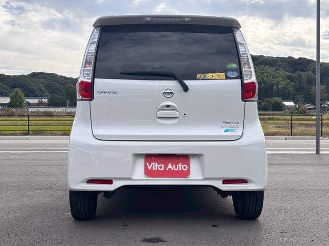 デイズ ハイウェイスター　Ｇ　ＳＤナビ　フルセグＴＶ　全方位カメラ　スマートキー　ＨＩＤヘッドライト　Ｂｌｕｅｔｏｏｔｈ　純正１５インチアルミ　ＥＴＣ（10枚目）