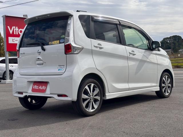 デイズ ハイウェイスター　Ｇ　ＳＤナビ　フルセグＴＶ　全方位カメラ　スマートキー　ＨＩＤヘッドライト　Ｂｌｕｅｔｏｏｔｈ　純正１５インチアルミ　ＥＴＣ（12枚目）