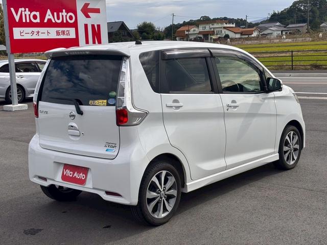 デイズ ハイウェイスター　Ｇ　ＳＤナビ　フルセグＴＶ　全方位カメラ　スマートキー　ＨＩＤヘッドライト　Ｂｌｕｅｔｏｏｔｈ　純正１５インチアルミ　ＥＴＣ（13枚目）