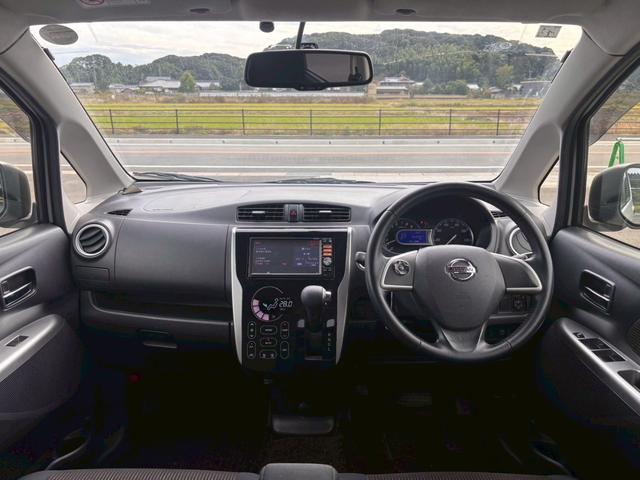 デイズ ハイウェイスター　Ｇ　ＳＤナビ　フルセグＴＶ　全方位カメラ　スマートキー　ＨＩＤヘッドライト　Ｂｌｕｅｔｏｏｔｈ　純正１５インチアルミ　ＥＴＣ（17枚目）