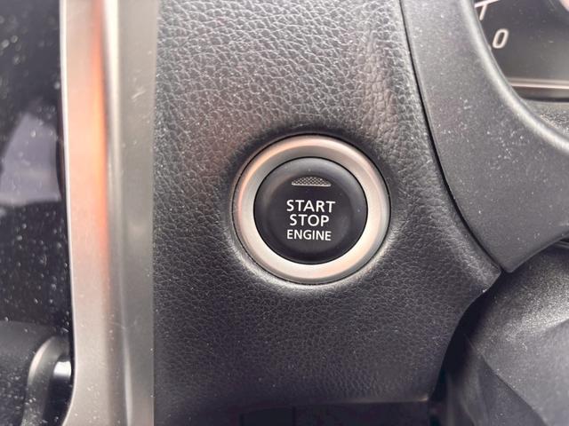 デイズ ハイウェイスター　Ｇ　ＳＤナビ　フルセグＴＶ　全方位カメラ　スマートキー　ＨＩＤヘッドライト　Ｂｌｕｅｔｏｏｔｈ　純正１５インチアルミ　ＥＴＣ（22枚目）