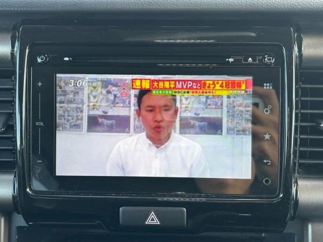 ハスラー ＪスタイルＩＩ　メモリーナビ　フルセグＴＶ　全方位カメラ　スマートキー　ＨＩＤヘッドライト　衝突軽減ブレーキ　シートヒーター　Ｂｌｕｅｔｏｏｔｈ　純正１５インチアルミ　ＥＴＣ（20枚目）