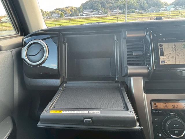 ハスラー ＪスタイルＩＩ　メモリーナビ　フルセグＴＶ　全方位カメラ　スマートキー　ＨＩＤヘッドライト　衝突軽減ブレーキ　シートヒーター　Ｂｌｕｅｔｏｏｔｈ　純正１５インチアルミ　ＥＴＣ（24枚目）