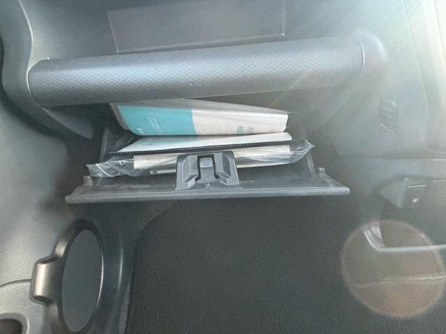 ハスラー ＪスタイルＩＩ　メモリーナビ　フルセグＴＶ　全方位カメラ　スマートキー　ＨＩＤヘッドライト　衝突軽減ブレーキ　シートヒーター　Ｂｌｕｅｔｏｏｔｈ　純正１５インチアルミ　ＥＴＣ（25枚目）