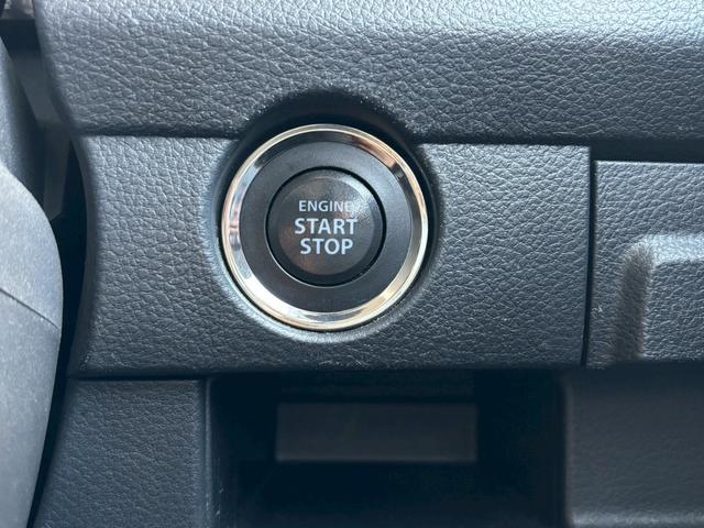 ハスラー ＪスタイルＩＩ　メモリーナビ　フルセグＴＶ　全方位カメラ　スマートキー　ＨＩＤヘッドライト　衝突軽減ブレーキ　シートヒーター　Ｂｌｕｅｔｏｏｔｈ　純正１５インチアルミ　ＥＴＣ（32枚目）