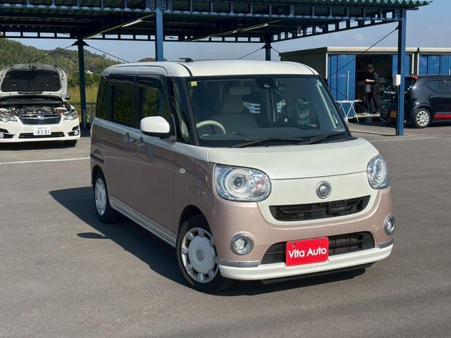 ムーヴキャンバス Ｇメイクアップ　ＳＡＩＩ　ＳＤナビ　フルセグＴＶ　リアカメラ　スマートキー　ＬＥＤヘッドライト　衝突軽減ブレーキ　両側パワスラ　前後ドラレコ　Ｂｌｕｅｔｏｏｔｈ　純正１４インチ鉄（2枚目）