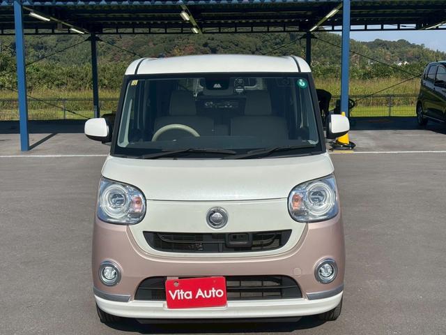 ムーヴキャンバス Ｇメイクアップ　ＳＡＩＩ　ＳＤナビ　フルセグＴＶ　リアカメラ　スマートキー　ＬＥＤヘッドライト　衝突軽減ブレーキ　両側パワスラ　前後ドラレコ　Ｂｌｕｅｔｏｏｔｈ　純正１４インチ鉄（4枚目）