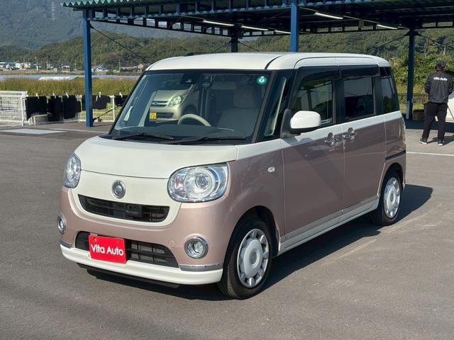 ムーヴキャンバス Ｇメイクアップ　ＳＡＩＩ　ＳＤナビ　フルセグＴＶ　リアカメラ　スマートキー　ＬＥＤヘッドライト　衝突軽減ブレーキ　両側パワスラ　前後ドラレコ　Ｂｌｕｅｔｏｏｔｈ　純正１４インチ鉄（6枚目）