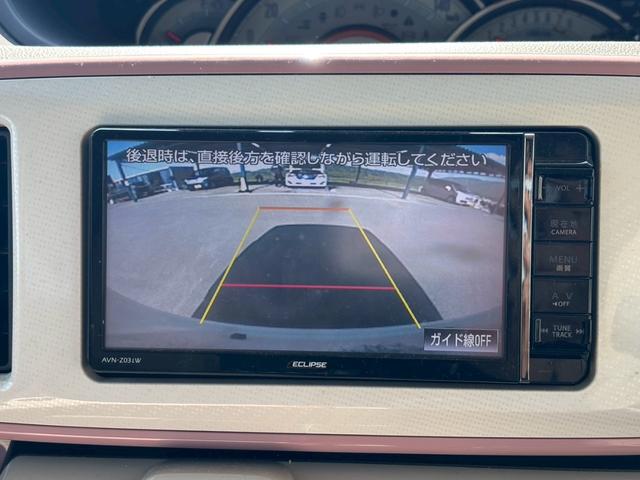 ムーヴキャンバス Ｇメイクアップ　ＳＡＩＩ　ＳＤナビ　フルセグＴＶ　リアカメラ　スマートキー　ＬＥＤヘッドライト　衝突軽減ブレーキ　両側パワスラ　前後ドラレコ　Ｂｌｕｅｔｏｏｔｈ　純正１４インチ鉄（17枚目）