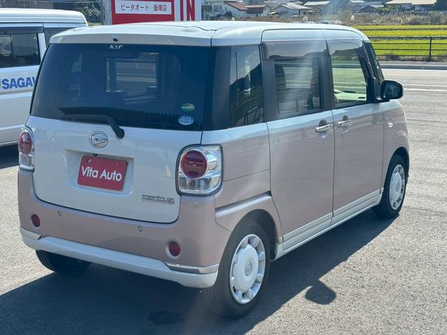 ムーヴキャンバス Ｇメイクアップ　ＳＡＩＩ　ＳＤナビ　フルセグＴＶ　リアカメラ　スマートキー　ＬＥＤヘッドライト　衝突軽減ブレーキ　両側パワスラ　前後ドラレコ　Ｂｌｕｅｔｏｏｔｈ　純正１４インチ鉄（20枚目）