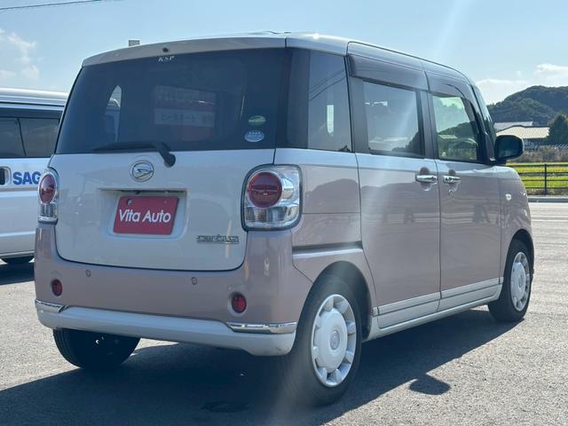 ムーヴキャンバス Ｇメイクアップ　ＳＡＩＩ　ＳＤナビ　フルセグＴＶ　リアカメラ　スマートキー　ＬＥＤヘッドライト　衝突軽減ブレーキ　両側パワスラ　前後ドラレコ　Ｂｌｕｅｔｏｏｔｈ　純正１４インチ鉄（21枚目）