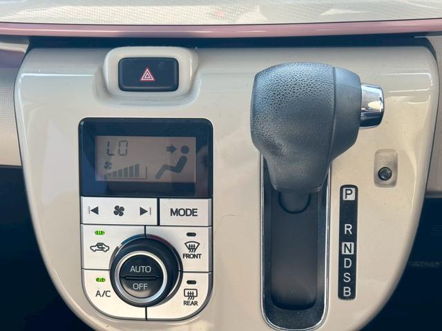 ムーヴキャンバス Ｇメイクアップ　ＳＡＩＩ　ＳＤナビ　フルセグＴＶ　リアカメラ　スマートキー　ＬＥＤヘッドライト　衝突軽減ブレーキ　両側パワスラ　前後ドラレコ　Ｂｌｕｅｔｏｏｔｈ　純正１４インチ鉄（25枚目）