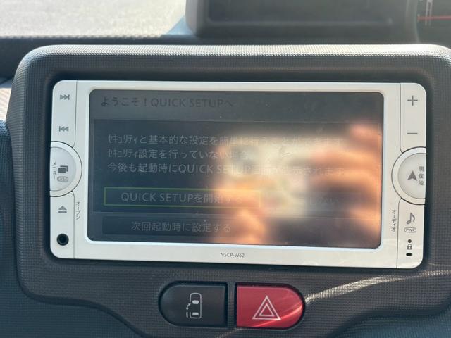 ポルテ Ｇ　ＳＤナビ　ワンセグＴＶ　リアカメラ　スマートキー　ＨＩＤヘッドライト　片側パワスラ　Ｂｌｕｅｔｏｏｔｈ　純正１５インチ鉄　ＥＴＣ（20枚目）