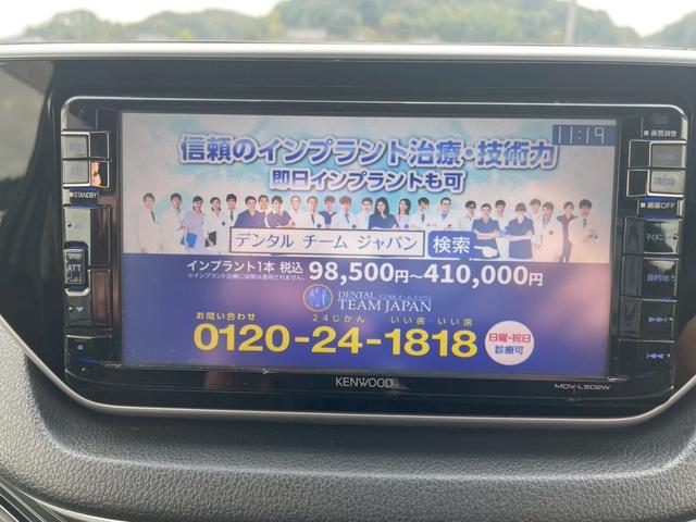 ムーヴ カスタム　Ｘ　ＳＡＩＩ　メモリーナビ　フルセグＴＶ　リアカメラ　スマートキー　ＬＥＤヘッドライト　衝突軽減ブレーキ　前ドラレコ　純正１５インチアルミ　ＥＴＣ（22枚目）