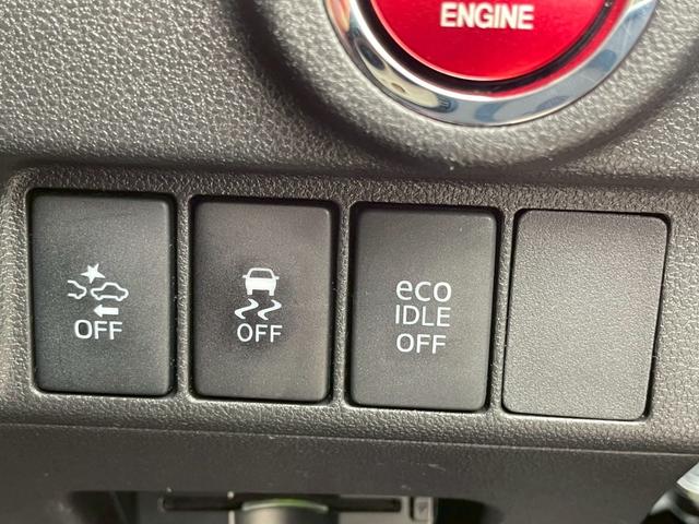 ムーヴ カスタム　Ｘ　ＳＡＩＩ　メモリーナビ　フルセグＴＶ　リアカメラ　スマートキー　ＬＥＤヘッドライト　衝突軽減ブレーキ　前ドラレコ　純正１５インチアルミ　ＥＴＣ（29枚目）