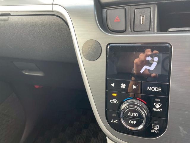 ムーヴ カスタム　Ｘ　ＳＡＩＩ　メモリーナビ　フルセグＴＶ　リアカメラ　スマートキー　ＬＥＤヘッドライト　衝突軽減ブレーキ　前ドラレコ　純正１５インチアルミ　ＥＴＣ（32枚目）