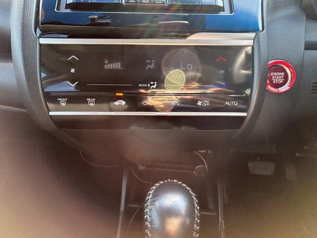 フィット １３Ｇ・Ｌパッケージ　メモリーナビ　フルセグＴＶ　スマートキー　ＬＥＤヘッドライト　前後ドラレコ　社外１４インチアルミ（24枚目）