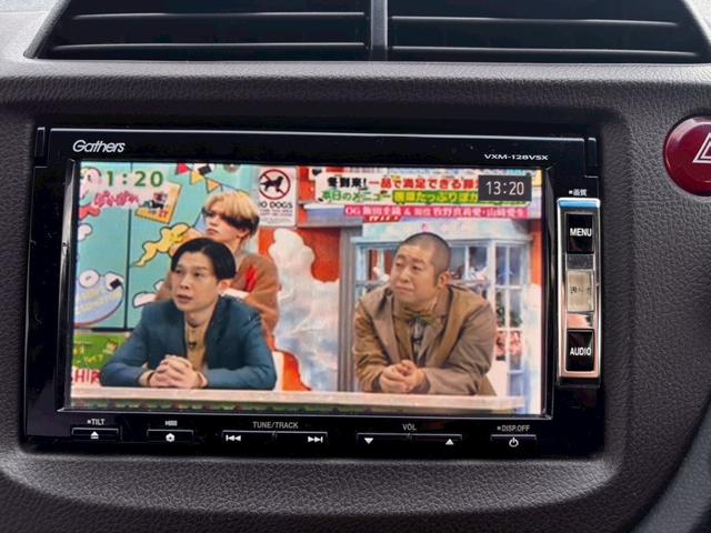 フィットシャトルハイブリッド ハイブリッド・スマートセレクション　ファインライン　メモリーナビ　ワンセグＴＶ　リアカメラ　スマートキー　ＨＩＤヘッドライト　シートヒーター　クルコン　社外１５インチアルミ　ＥＴＣ（21枚目）