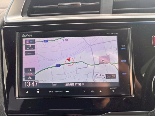 フィットハイブリッド Ｓパッケージ　メモリーナビ　フルセグＴＶ　リアカメラ　スマートキー　ＬＥＤヘッドライト　Ｂｌｕｅｔｏｏｔｈ　クルコン　純正１６インチアルミ　ＥＴＣ（21枚目）