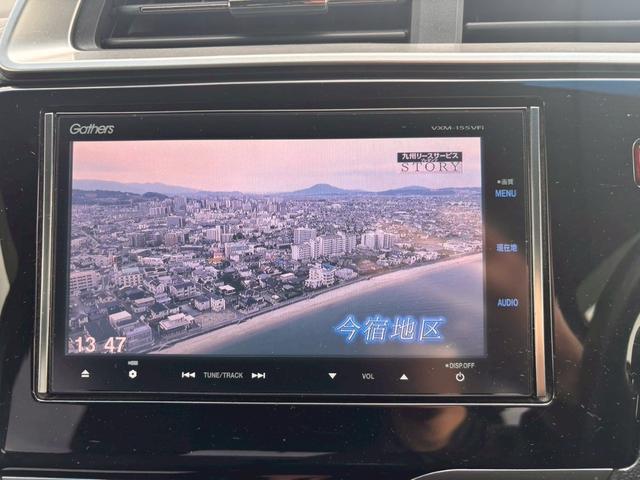 フィットハイブリッド Ｓパッケージ　メモリーナビ　フルセグＴＶ　リアカメラ　スマートキー　ＬＥＤヘッドライト　Ｂｌｕｅｔｏｏｔｈ　クルコン　純正１６インチアルミ　ＥＴＣ（22枚目）