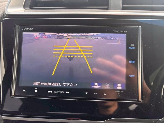 フィットハイブリッド Ｓパッケージ　メモリーナビ　フルセグＴＶ　リアカメラ　スマートキー　ＬＥＤヘッドライト　Ｂｌｕｅｔｏｏｔｈ　クルコン　純正１６インチアルミ　ＥＴＣ（23枚目）