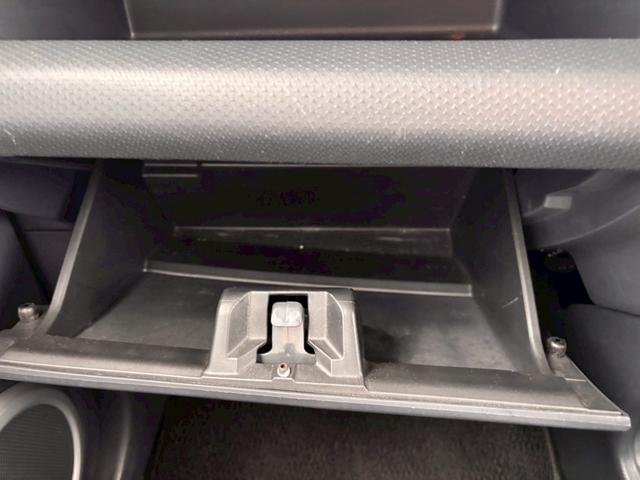 ハスラー X SDナビ フルセグTV スマートキー HIDヘッドライト 衝突軽減ブレーキ シートヒーター Bluetooth 純正15インチアルミ ETC(32枚目)