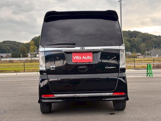 Ｎ－ＢＯＸカスタム Ｇ・ターボＬパッケージ　ＳＤナビ　フルセグＴＶ　リアカメラ　スマートキー　ＨＩＤヘッドライト　両側パワスラ　Ｂｌｕｅｔｏｏｔｈ　クルコン　純正１５インチアルミ　ＥＴＣ（11枚目）