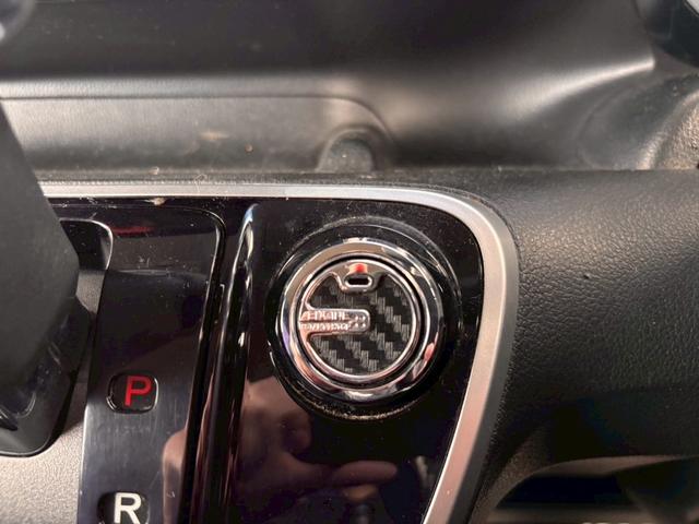 Ｎ－ＢＯＸカスタム Ｇ・ターボＬパッケージ　ＳＤナビ　フルセグＴＶ　リアカメラ　スマートキー　ＨＩＤヘッドライト　両側パワスラ　Ｂｌｕｅｔｏｏｔｈ　クルコン　純正１５インチアルミ　ＥＴＣ（23枚目）