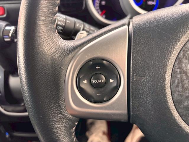 Ｎ－ＢＯＸカスタム Ｇ・ターボＬパッケージ　ＳＤナビ　フルセグＴＶ　リアカメラ　スマートキー　ＨＩＤヘッドライト　両側パワスラ　Ｂｌｕｅｔｏｏｔｈ　クルコン　純正１５インチアルミ　ＥＴＣ（27枚目）