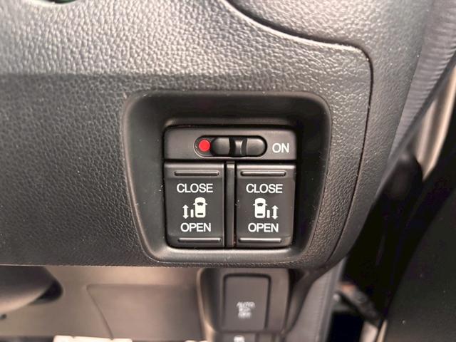 Ｎ－ＢＯＸカスタム Ｇ・ターボＬパッケージ　ＳＤナビ　フルセグＴＶ　リアカメラ　スマートキー　ＨＩＤヘッドライト　両側パワスラ　Ｂｌｕｅｔｏｏｔｈ　クルコン　純正１５インチアルミ　ＥＴＣ（30枚目）