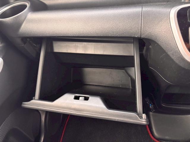 Ｎ－ＢＯＸカスタム Ｇ・ターボＬパッケージ　ＳＤナビ　フルセグＴＶ　リアカメラ　スマートキー　ＨＩＤヘッドライト　両側パワスラ　Ｂｌｕｅｔｏｏｔｈ　クルコン　純正１５インチアルミ　ＥＴＣ（36枚目）