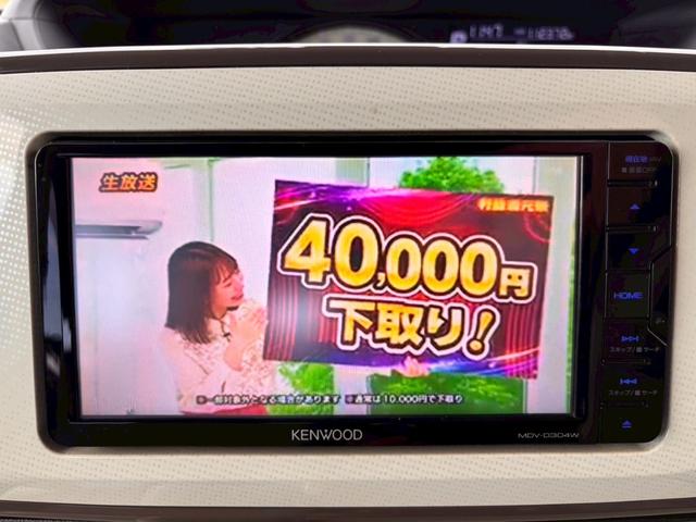 ムーヴキャンバス Ｇメイクアップ　ＳＡＩＩ　メモリーナビ　ワンセグＴＶ　リアカメラ　スマートキー　ＬＥＤヘッドライト　衝突軽減ブレーキ　両側パワスラ　前後ドラレコ　純正１４インチ鉄　ＥＴＣ（22枚目）