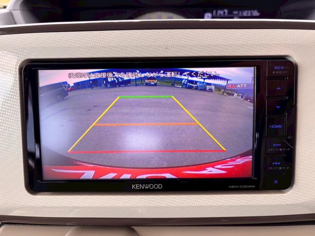 ムーヴキャンバス Ｇメイクアップ　ＳＡＩＩ　メモリーナビ　ワンセグＴＶ　リアカメラ　スマートキー　ＬＥＤヘッドライト　衝突軽減ブレーキ　両側パワスラ　前後ドラレコ　純正１４インチ鉄　ＥＴＣ（23枚目）