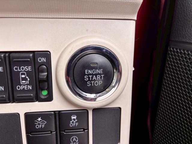 ムーヴキャンバス Ｇメイクアップ　ＳＡＩＩ　メモリーナビ　ワンセグＴＶ　リアカメラ　スマートキー　ＬＥＤヘッドライト　衝突軽減ブレーキ　両側パワスラ　前後ドラレコ　純正１４インチ鉄　ＥＴＣ（24枚目）