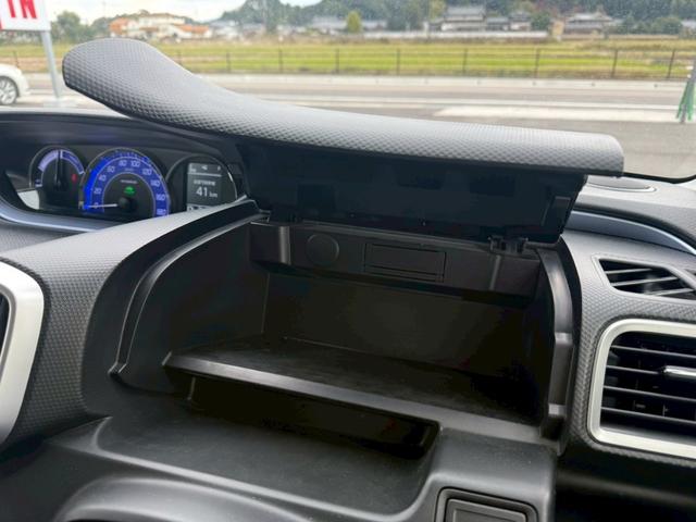 ソリオバンディット ハイブリッドＳＶ　メモリーナビ　フルセグＴＶ　リアカメラ　スマートキー　ＬＥＤヘッドライト　衝突軽減ブレーキ　片側パワスラ　前ドラレコ　シートヒーター　Ｂｌｕｅｔｏｏｔｈ　クルコン　純正１５インチアルミ　ＥＴＣ（29枚目）