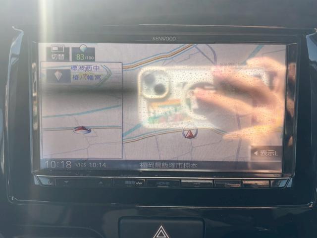 ハスラー ＪスタイルＩＩ　メモリーナビ　フルセグＴＶ　リアカメラ　スマートキー　ＨＩＤヘッドライト　衝突軽減ブレーキ　シートヒーター　Ｂｌｕｅｔｏｏｔｈ　純正１８インチアルミ（21枚目）