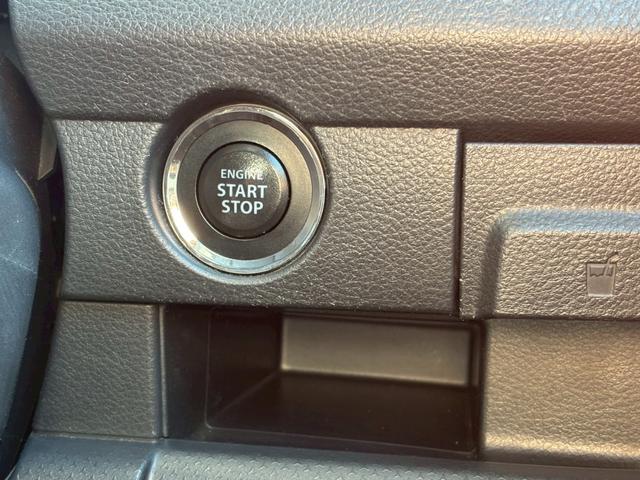 ハスラー ＪスタイルＩＩ　メモリーナビ　フルセグＴＶ　リアカメラ　スマートキー　ＨＩＤヘッドライト　衝突軽減ブレーキ　シートヒーター　Ｂｌｕｅｔｏｏｔｈ　純正１８インチアルミ（30枚目）