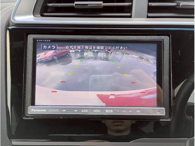 フィットハイブリッド Ｓパッケージ　ＳＤナビ　フルセグＴＶ　リアカメラ　スマートキー　ＬＥＤヘッドライト　クルコン　純正１６インチアルミ　ＥＴＣ（23枚目）