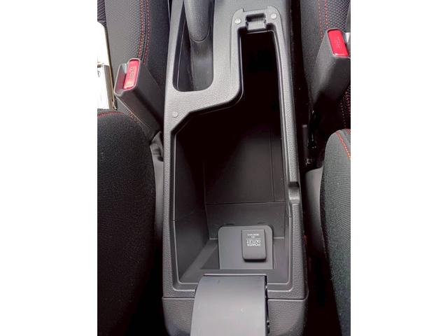 フィットハイブリッド Ｓパッケージ　ＳＤナビ　フルセグＴＶ　リアカメラ　スマートキー　ＬＥＤヘッドライト　クルコン　純正１６インチアルミ　ＥＴＣ（35枚目）