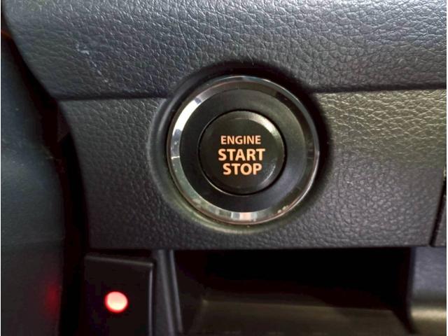 ハスラー JスタイルIIターボ SDナビ フルセグTV スマートキー HIDヘッドライト 衝突軽減ブレーキ シートヒーター Bluetooth クルコン 純正15インチアルミ ETC(25枚目)