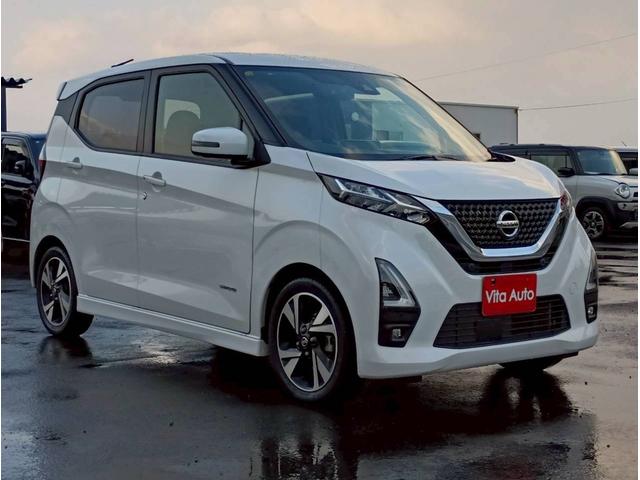 デイズ ハイウェイスター　Ｇターボプロパイロットエディション　ＳＤナビ　フルセグＴＶ　全方位カメラ　スマートキー　ＬＥＤヘッドライト　衝突軽減ブレーキ　前後ドラレコ　Ｂｌｕｅｔｏｏｔｈ　ＡＣＣ　純正１５インチアルミ　ＥＴＣ（2枚目）