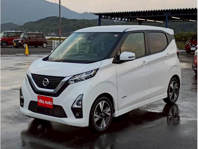 デイズ ハイウェイスター　Ｇターボプロパイロットエディション　ＳＤナビ　フルセグＴＶ　全方位カメラ　スマートキー　ＬＥＤヘッドライト　衝突軽減ブレーキ　前後ドラレコ　Ｂｌｕｅｔｏｏｔｈ　ＡＣＣ　純正１５インチアルミ　ＥＴＣ（7枚目）