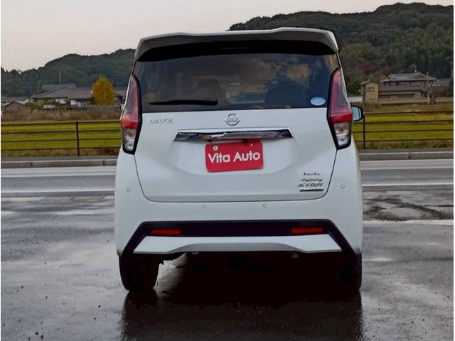 デイズ ハイウェイスター　Ｇターボプロパイロットエディション　ＳＤナビ　フルセグＴＶ　全方位カメラ　スマートキー　ＬＥＤヘッドライト　衝突軽減ブレーキ　前後ドラレコ　Ｂｌｕｅｔｏｏｔｈ　ＡＣＣ　純正１５インチアルミ　ＥＴＣ（11枚目）