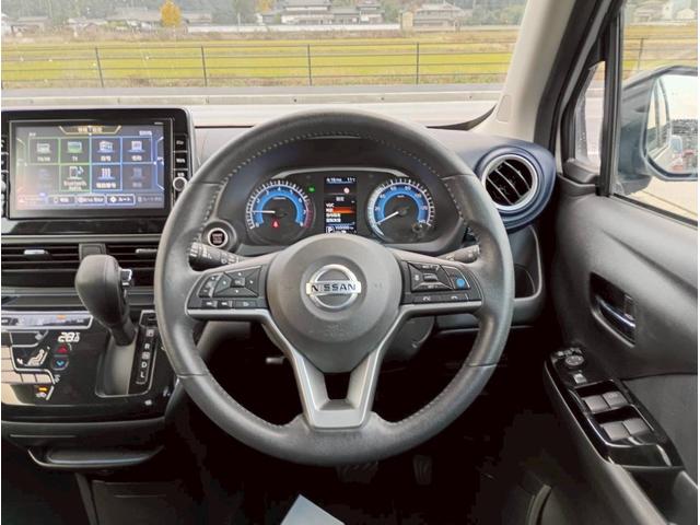 デイズ ハイウェイスター　Ｇターボプロパイロットエディション　ＳＤナビ　フルセグＴＶ　全方位カメラ　スマートキー　ＬＥＤヘッドライト　衝突軽減ブレーキ　前後ドラレコ　Ｂｌｕｅｔｏｏｔｈ　ＡＣＣ　純正１５インチアルミ　ＥＴＣ（19枚目）