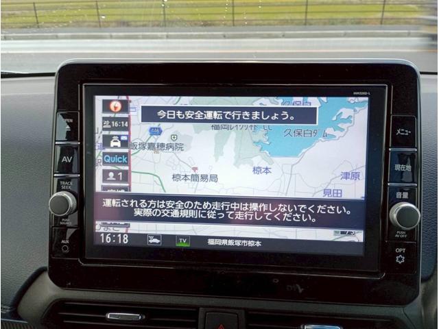 デイズ ハイウェイスター　Ｇターボプロパイロットエディション　ＳＤナビ　フルセグＴＶ　全方位カメラ　スマートキー　ＬＥＤヘッドライト　衝突軽減ブレーキ　前後ドラレコ　Ｂｌｕｅｔｏｏｔｈ　ＡＣＣ　純正１５インチアルミ　ＥＴＣ（20枚目）