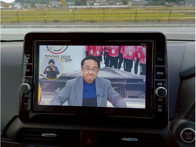 デイズ ハイウェイスター　Ｇターボプロパイロットエディション　ＳＤナビ　フルセグＴＶ　全方位カメラ　スマートキー　ＬＥＤヘッドライト　衝突軽減ブレーキ　前後ドラレコ　Ｂｌｕｅｔｏｏｔｈ　ＡＣＣ　純正１５インチアルミ　ＥＴＣ（21枚目）