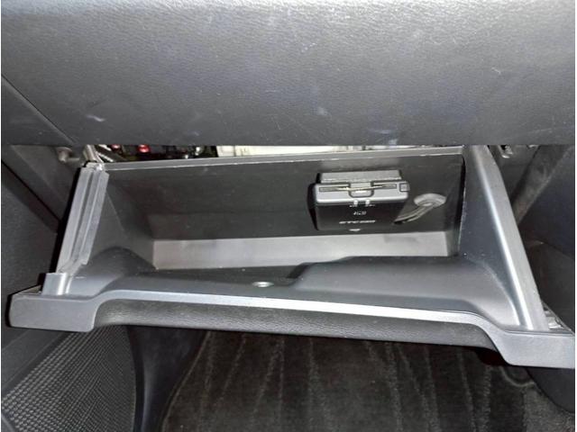 デイズ ハイウェイスター　Ｇターボプロパイロットエディション　ＳＤナビ　フルセグＴＶ　全方位カメラ　スマートキー　ＬＥＤヘッドライト　衝突軽減ブレーキ　前後ドラレコ　Ｂｌｕｅｔｏｏｔｈ　ＡＣＣ　純正１５インチアルミ　ＥＴＣ（35枚目）