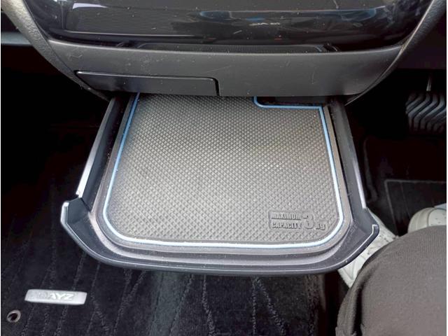 デイズ ハイウェイスター　Ｇターボプロパイロットエディション　ＳＤナビ　フルセグＴＶ　全方位カメラ　スマートキー　ＬＥＤヘッドライト　衝突軽減ブレーキ　前後ドラレコ　Ｂｌｕｅｔｏｏｔｈ　ＡＣＣ　純正１５インチアルミ　ＥＴＣ（37枚目）