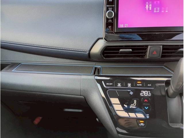 デイズ ハイウェイスター　Ｇターボプロパイロットエディション　ＳＤナビ　フルセグＴＶ　全方位カメラ　スマートキー　ＬＥＤヘッドライト　衝突軽減ブレーキ　前後ドラレコ　Ｂｌｕｅｔｏｏｔｈ　ＡＣＣ　純正１５インチアルミ　ＥＴＣ（40枚目）